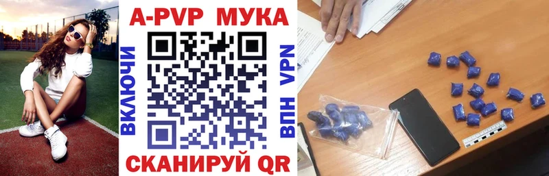 Alpha-PVP СК Лахденпохья