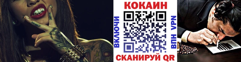 COCAIN Эквадор  Купить закладки  Лахденпохья 