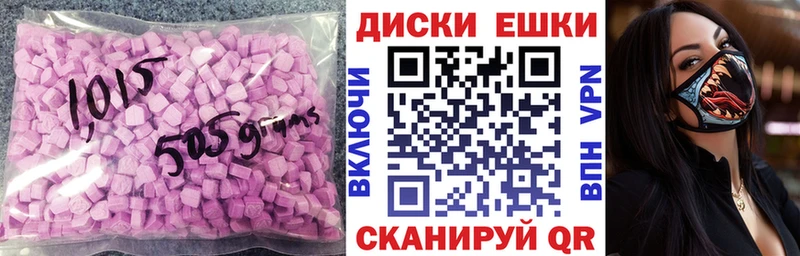 Ecstasy бентли  Купить где  Лахденпохья 
