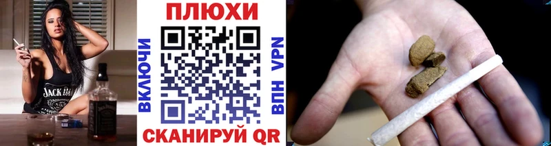 ГАШИШ ice o lator Лахденпохья