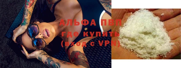 дистиллят марихуана Дмитриев
