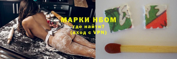 гашиш Гусь-Хрустальный