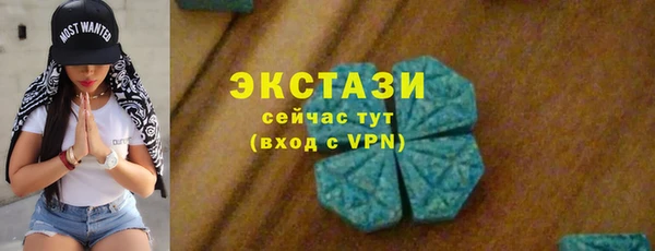 кокс Гусиноозёрск