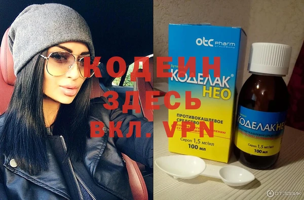 кокс Гусиноозёрск