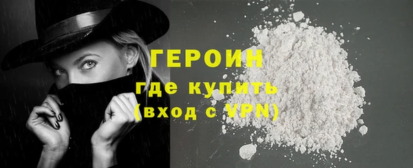 ешки Гусев