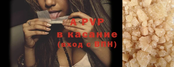 кокс Гусиноозёрск