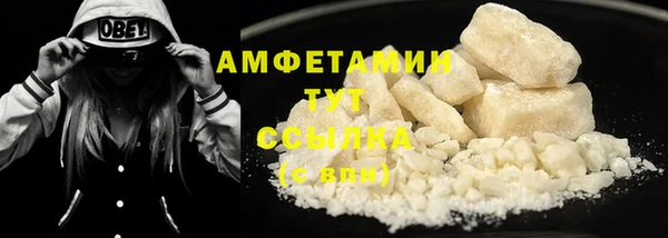 гашиш Гусь-Хрустальный