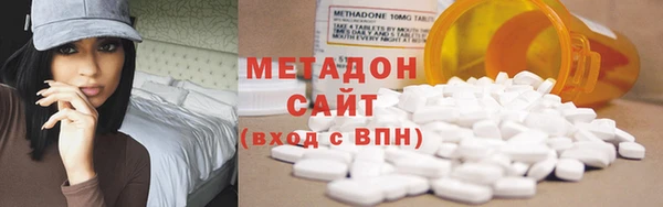 ешки Гусев