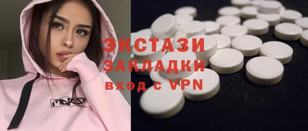 кокс Гусиноозёрск