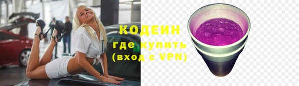 кокс Гусиноозёрск