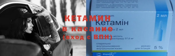 ешки Гусев