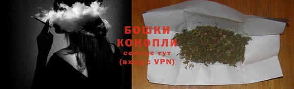 гашиш Гусь-Хрустальный