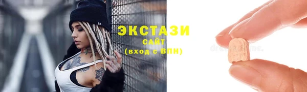 дистиллят марихуана Дмитриев