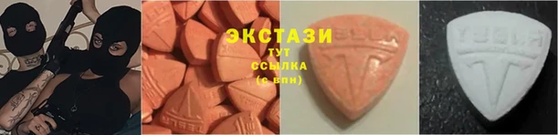 кокс Гусиноозёрск