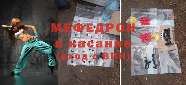 кокс Гусиноозёрск