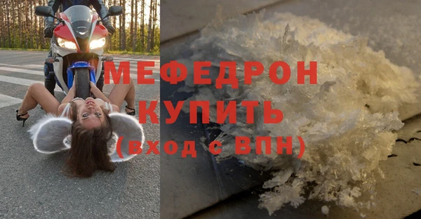 ешки Гусев
