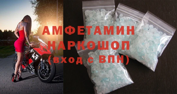 ешки Гусев