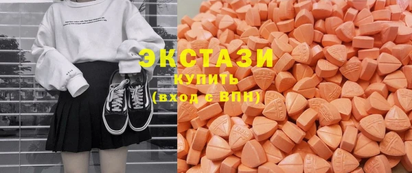кокс Гусиноозёрск