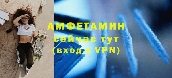 гашиш Гусь-Хрустальный
