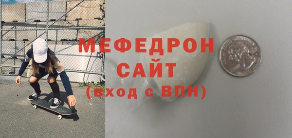 ешки Гусев