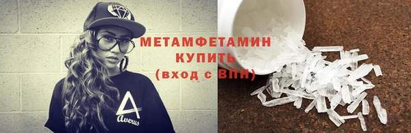 дистиллят марихуана Дмитриев