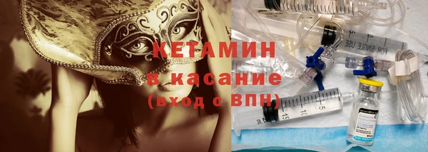 дистиллят марихуана Дмитриев
