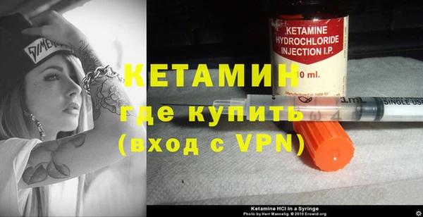 гашиш Гусь-Хрустальный
